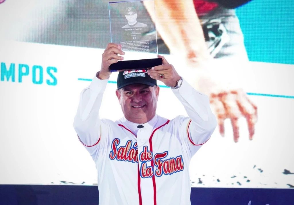 Venados de Mazatlán felicita a Roberto Ramírez, Roberto Saucedo y Francisco Campos por su entronización al Salón de la Fama del Beisbol Mexicano